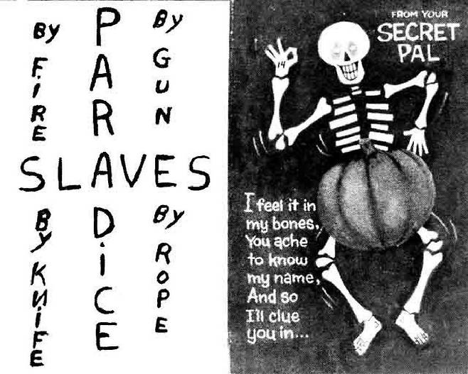 1970년 10월 27일, 조디악 킬러의 할로윈 엽서