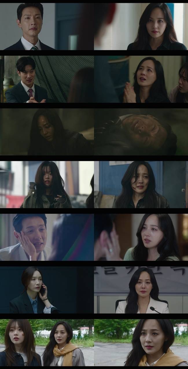 MBN ‘퍼스트레이디’ 캡처