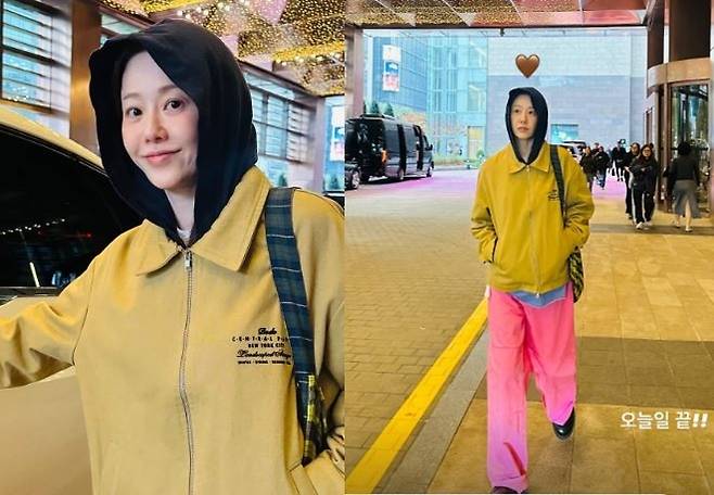 고현정 소셜미디어