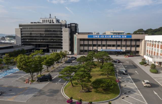 ▲김제시청 전경ⓒ김제시