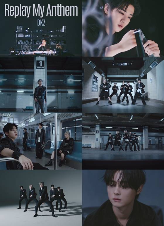 /사진=DKZ '리플레이 마이 앤썸' 뮤직비디오 캡처