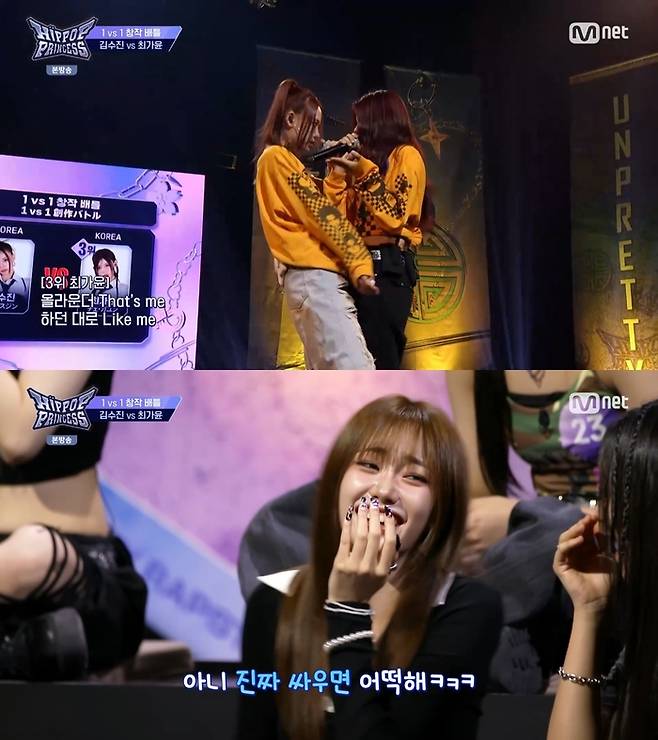 ‘언프리티 랩스타 : 힙팝 프린세스’. 사진 I Mnet ‘언프리티 랩스타 : 힙팝 프린세스’ 방송 캡처