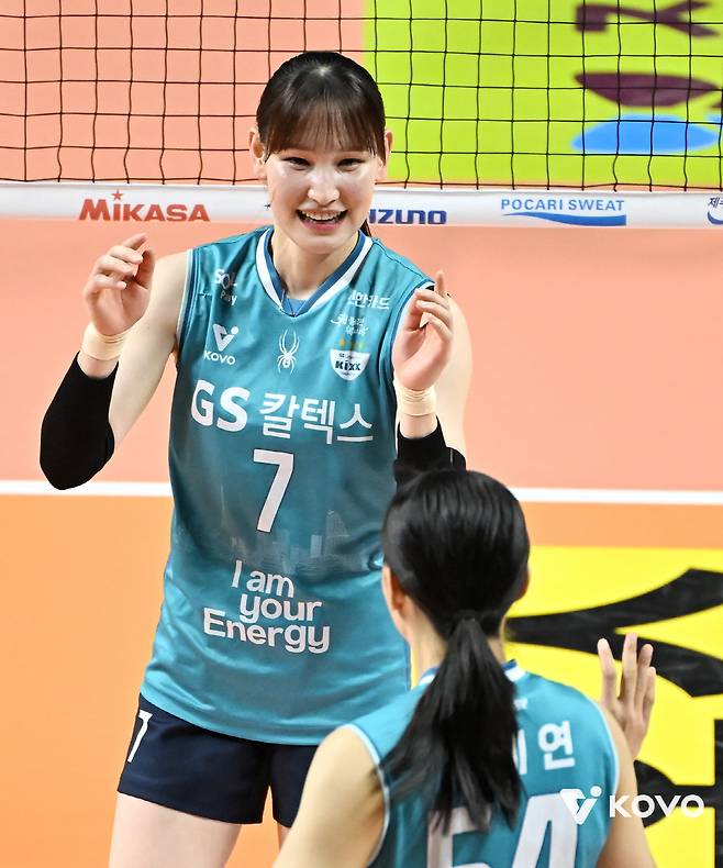 GS칼텍스 안혜진. 사진제공=KOVO