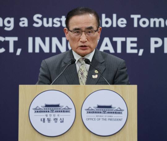 위성락 국가안보실장이 29일 경북 경주 APEC 미디어센터에서 한미 정상회담 관련 브리핑을 하고 있다. 연합뉴스