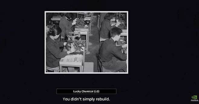 엔비디아가 ‘한국의 차세대 산업혁명’이라는 제목으로 올린 영상.