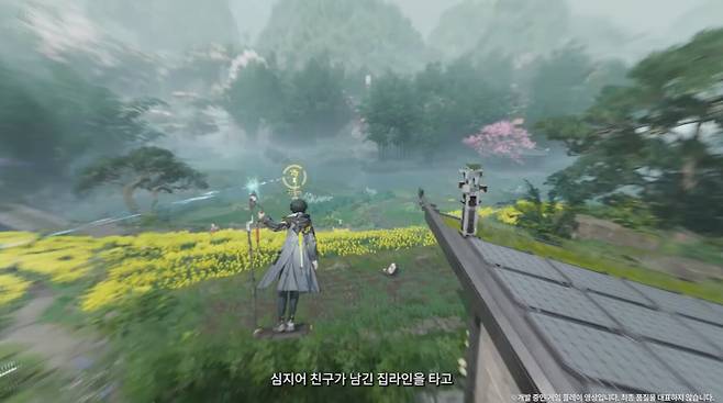 ▲ 신규 지역 추가 및 다른 관리자가 공유한 설비나 메시지를 확인하는 커뮤니케이션 요소도 추가됐다