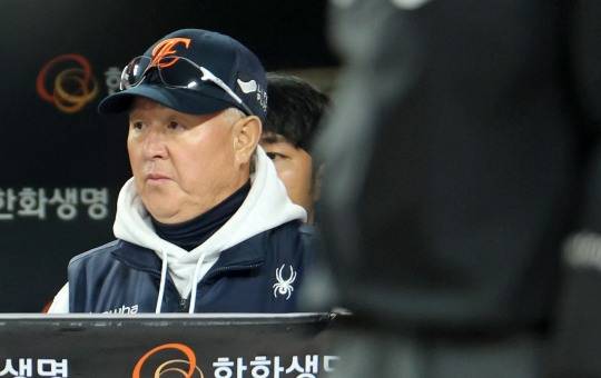경기 지켜보는 김경문 감독. 사진[연합뉴스]