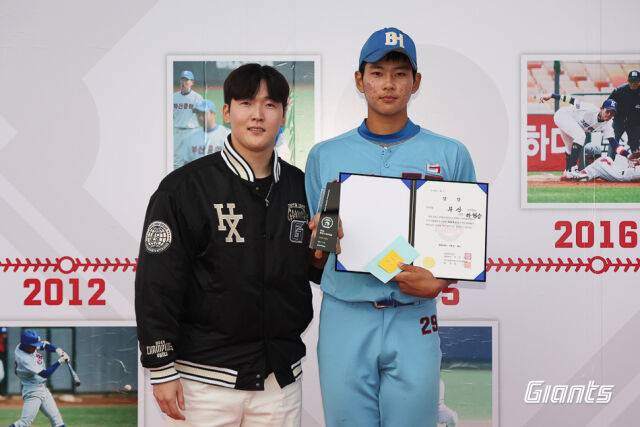 롯데 자이언츠 최준용과 부산고 하현승./롯데 자이언츠