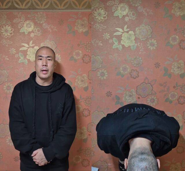 래퍼 정상수가 고개를 숙였다. / 정상수 인스타그램