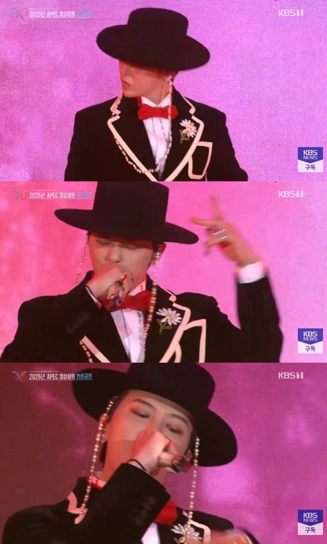 사진= KBS 뉴스 채널 영상 캡처