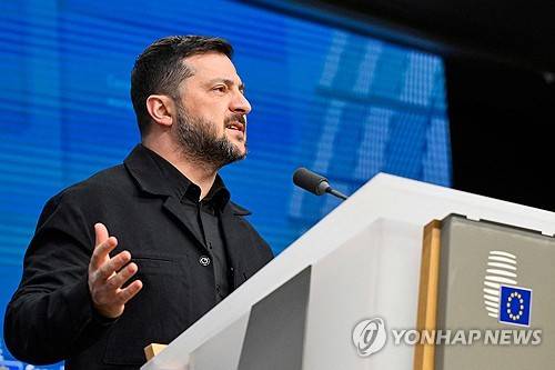 EU 정상회의 참석한 젤렌스키 [AFP=연합뉴스. 재판매 및 DB 금지]