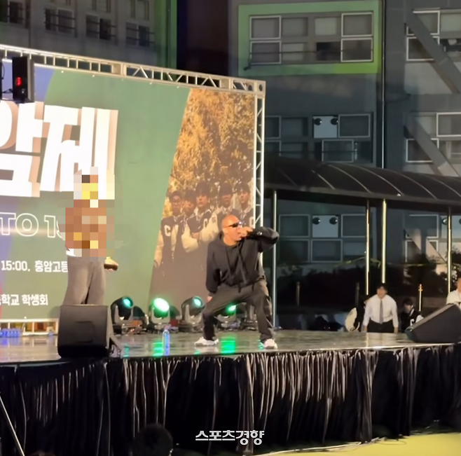 온라인 커뮤니티 캡처.