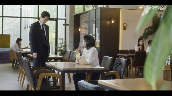 KBS 2TV 마지막 썸머 화면 캡처