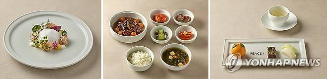 대통령실이 공개한 한미 정상회담 오찬 메뉴 (경주=연합뉴스) 대통령실이 29일 공개한 경주 한미 정상회담 오찬 메뉴. 왼쪽부터 우리 해산물에 사우전드아일랜드 드레싱을 한 전채요리, 경주 햅쌀과 미국산 갈비로 한 찜 요리, 'PEACE!'를 레터링한 감귤 디저트. 2025.10.29 [대통령실 제공. 재판매 및 DB 금지] photo@yna.co.kr