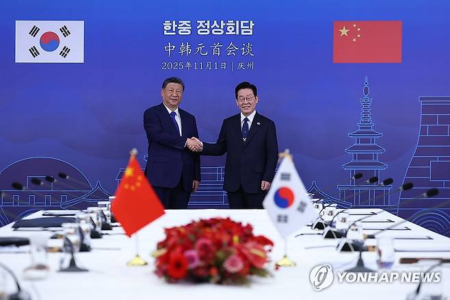 '한중 정상회담'…APEC 정상회의 계기 첫 회담서 97분 대좌