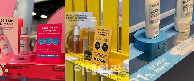마몽드·프리메라·일리윤 제품들이 영국 드럭스토어 ‘부츠’매장 내 K뷰티존 매대에 진열돼 있다. (사진=아모레퍼시픽)