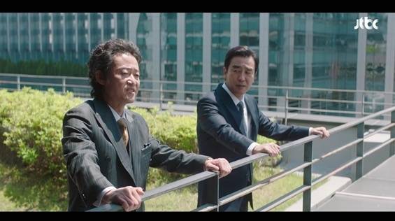 사진='김부장 이야기' 방송 영상 캡처