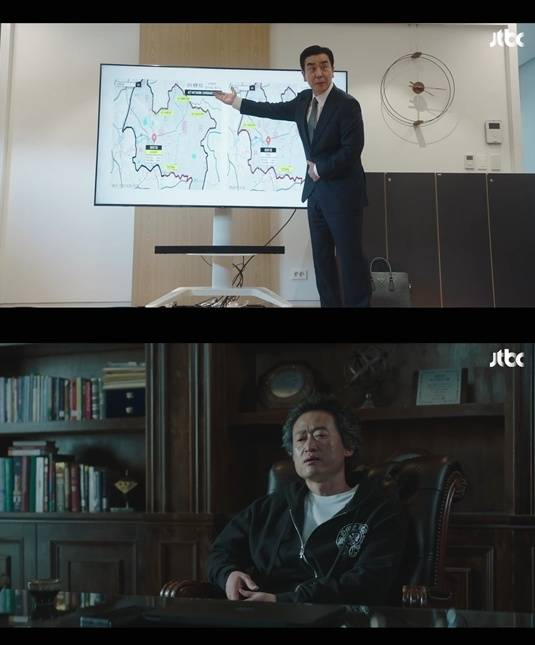 사진='김부장 이야기' 방송 영상 캡처