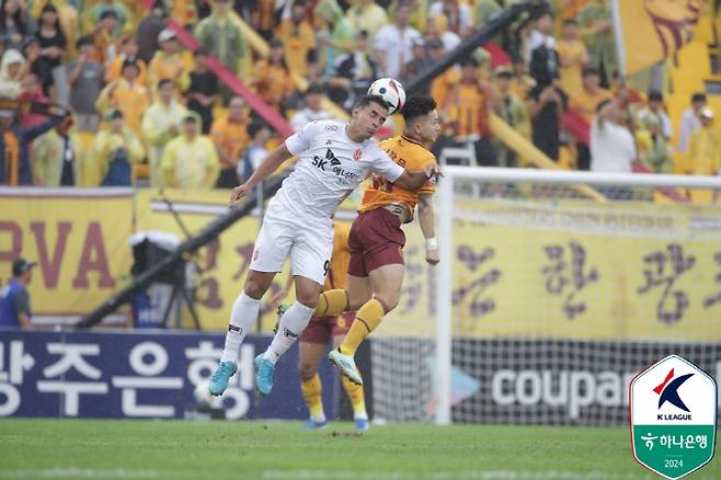 사진제공=한국프로축구연맹