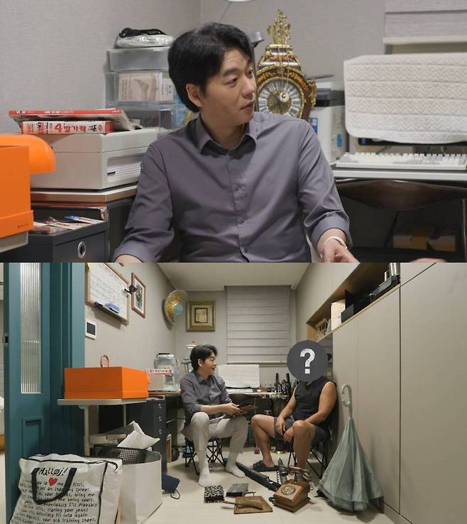 ⓒSBS '미운 우리 새끼'