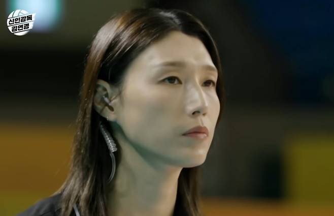 ‘신인감독 김연경’ 광주여대 경기 결과 MBC 