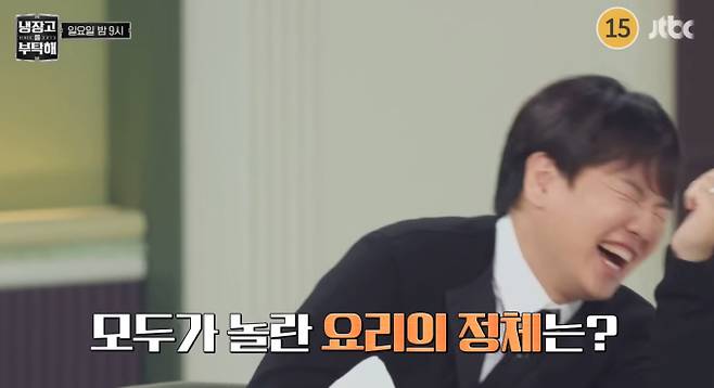 '냉부' 임신한 아내를 위한 요리, 샘킴 vs 안티모 자존심 대결