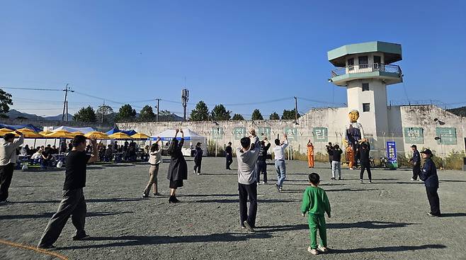 '무궁화 꽃이 피었습니다' 행사 모습.