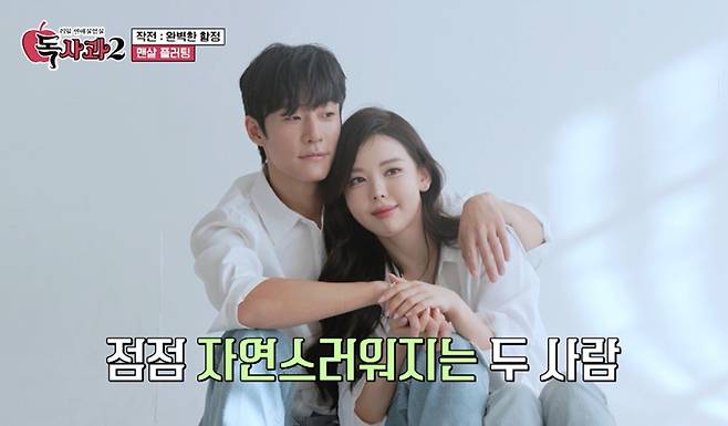 iMBC 연예뉴스 사진