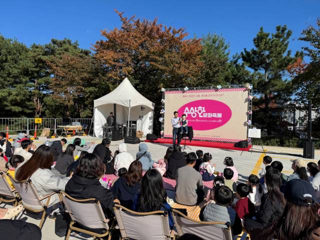 ▲ 동해시 ‘수.상.한. 문화축제’가 1일 동호 책방마을과 발한지구 현장지원센터 공영주차장 일원에서 성황리에 열렸다.