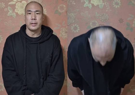 Rapper Jeong Sang-su uploads a video of apology on his Instagram account on Nov. 1 after publicly calling for the reinstatement of former President Yoon Suk Yeol during a high school festival on Oct. 31. [SCREEN CAPTURE]