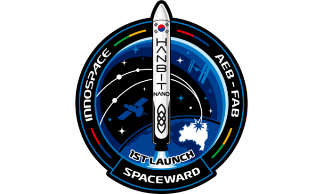 이노스페이스가 공개한 ‘한빛-나노’의 미션 패치. 사진제공=이노스페이스