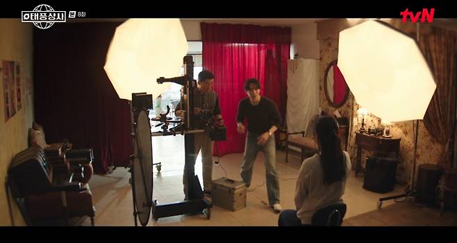 tvN 태풍상사 화면 캡처