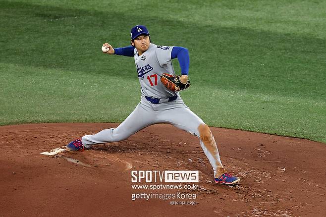 ▲ 오타니 쇼헤이