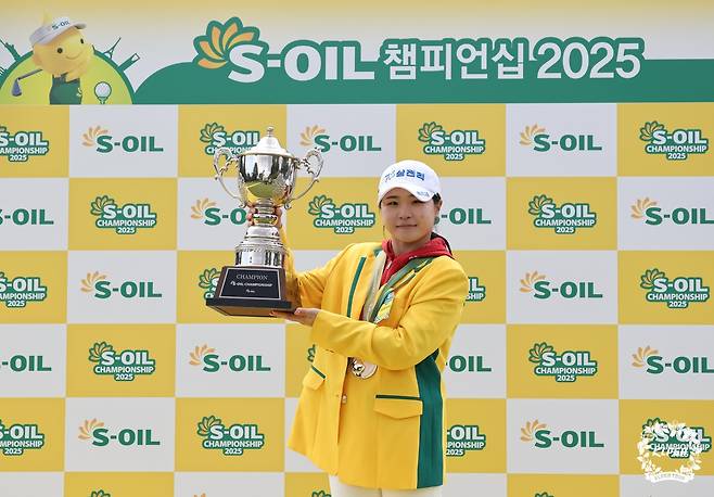 우승 차지한 고지원 [KLPGA 제공. 재판매 및 DB 금지]