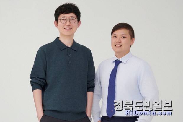 한동대 생명과학부 김아람 교수(왼쪽, 교신저자)와 한동대 생명과학연구소 강윤구 박사(오른쪽, 제1저자). 사진=한동대 제공