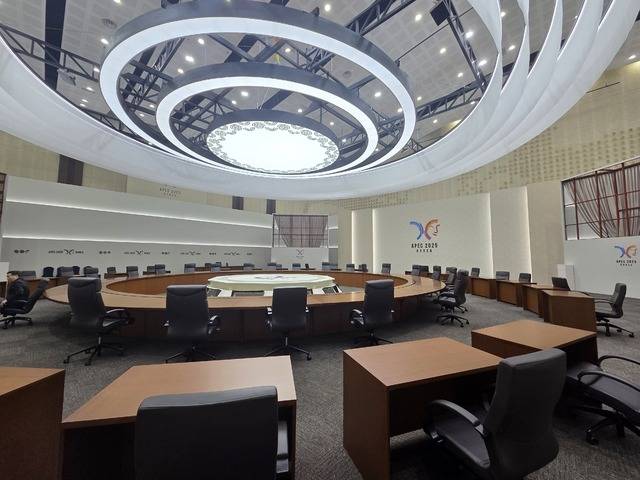APEC 정상회의 본회의장은 일부 철거된 뒤 5일부터 일반에 공개된다. 강시일 기자