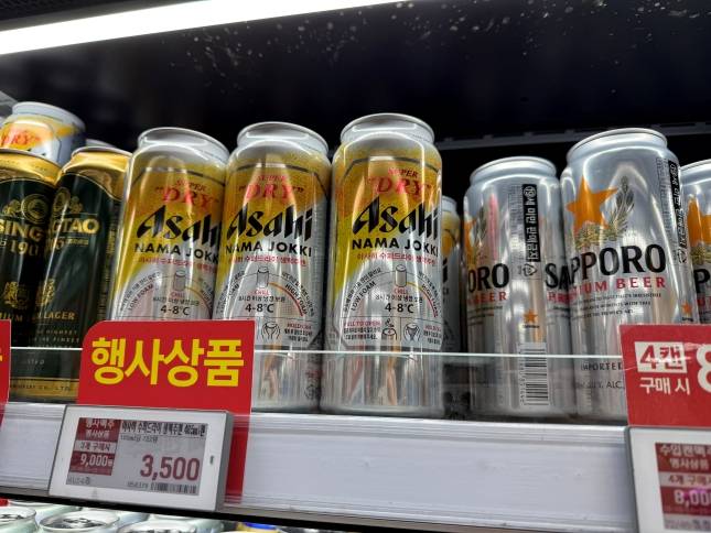 일본 맥주 매대./사진=윤서영 기자 sy@