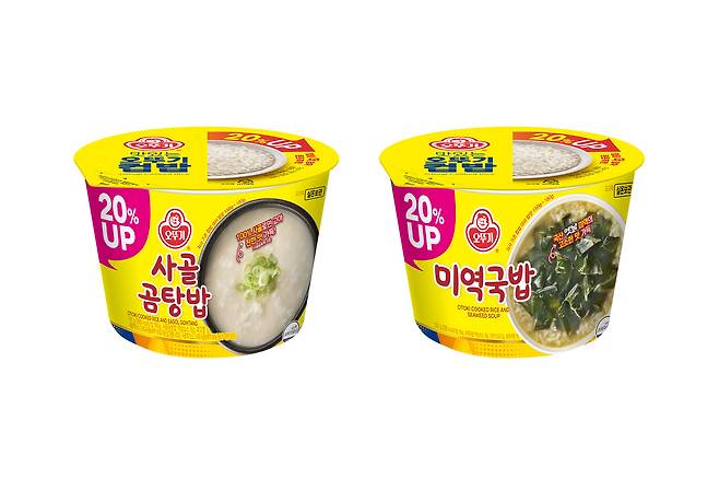 오뚜기 컵밥 신제품 2종(오뚜기 제공)