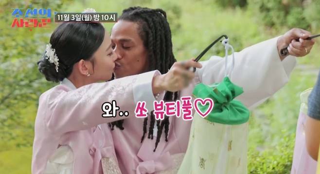 '조선의 사랑꾼' 서현♥데빈, 전통 혼례, 사랑의 세레나데가 울려 퍼진 전통 혼례 현장