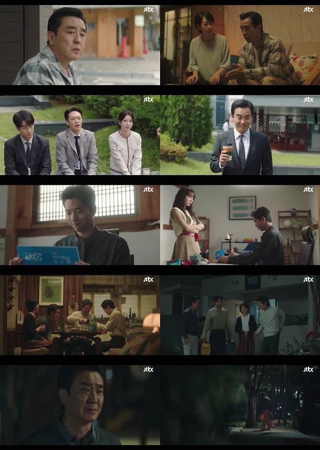 ‘김부장이야기’ 공장 발령 (사진=JTBC)