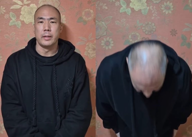 래퍼 정상수 (사진, 정상수 SNS 갈무리)