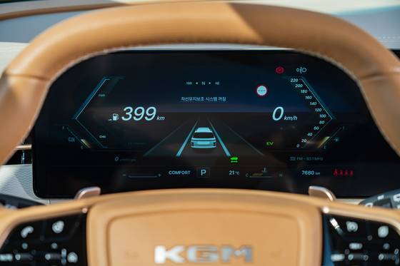 KGM 액티언 하이브리드 계기판.