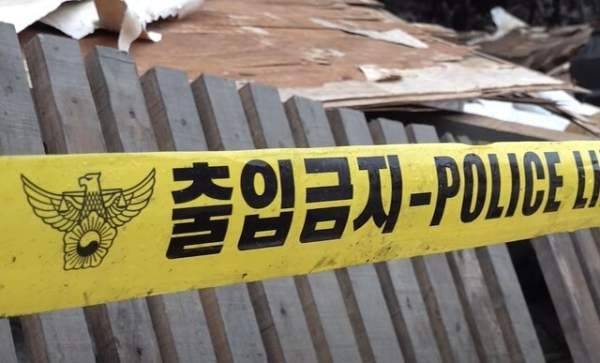 폴리스라인 [사진 = 연합뉴스]