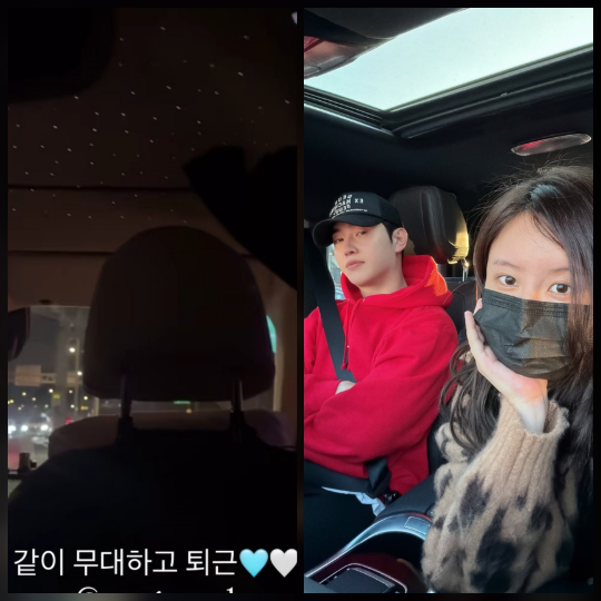 가수 은가은이 가을밤의 정취 속 단풍 데이트를 즐겼다.사진=은가은 SNS