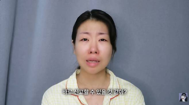 한 유튜버가 1년 전 택시 기사에게 성폭행당한 사실을 털어놨다. 그는 피해자가 숨는 세상이 돼선 안 된다며 "다른 피해자를 생각하면서 더 열심히 싸우고 강해지겠다"고 다짐했다. /사진=곽혈수 유튜브 채널 캡처