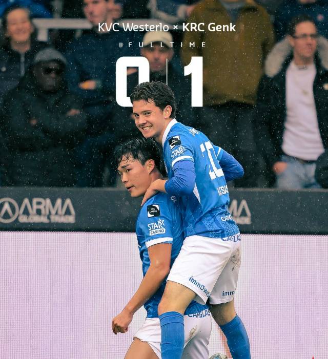 헹크 오현규가 리그 4호골을 터트렸다. 사진은 지난 2일(현지시각) 벨기에 베스테를로 헷 카위피어에서 열린 KVS베스테를로와의 2025-26시즌 벨기에 주필러리그 13라운드에서 득점을 올린 오현규. /사진=헹크 인스타그램 캡처