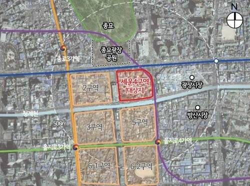 세운4구역 위치 및 범위. 서울시 제공.