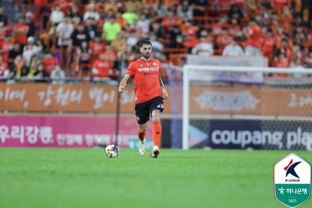 강투지./한국프로축구연맹