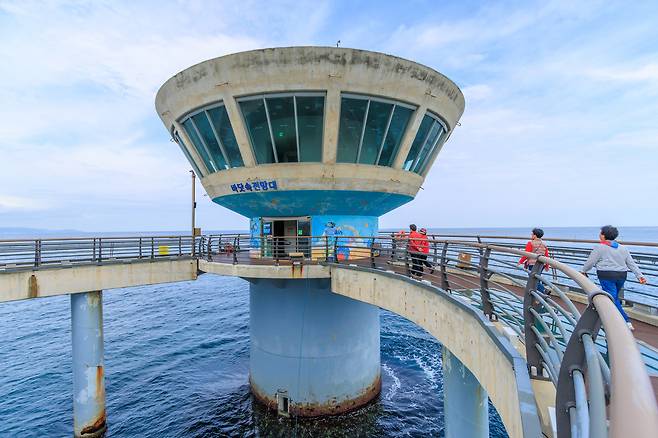 국립울진해양과학관 수중전망대 가는 길