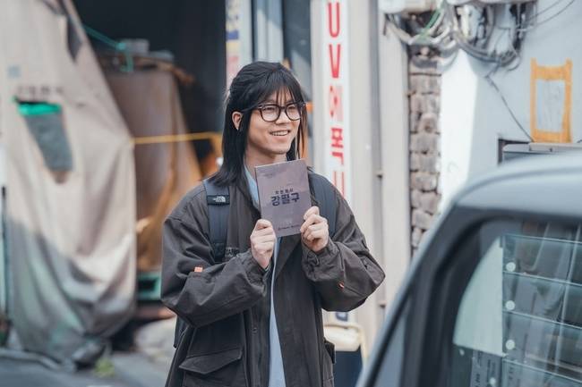 tvN 월화드라마 ‘얄미운 사랑’ 제공